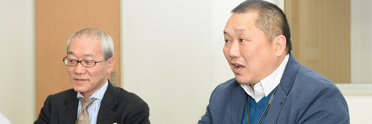 int-inayoshi-maruchi